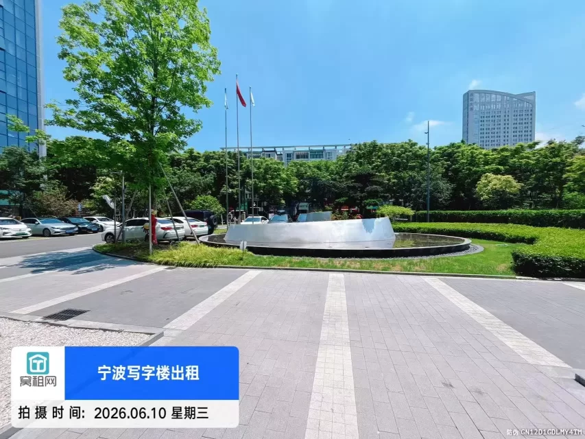 温商大厦