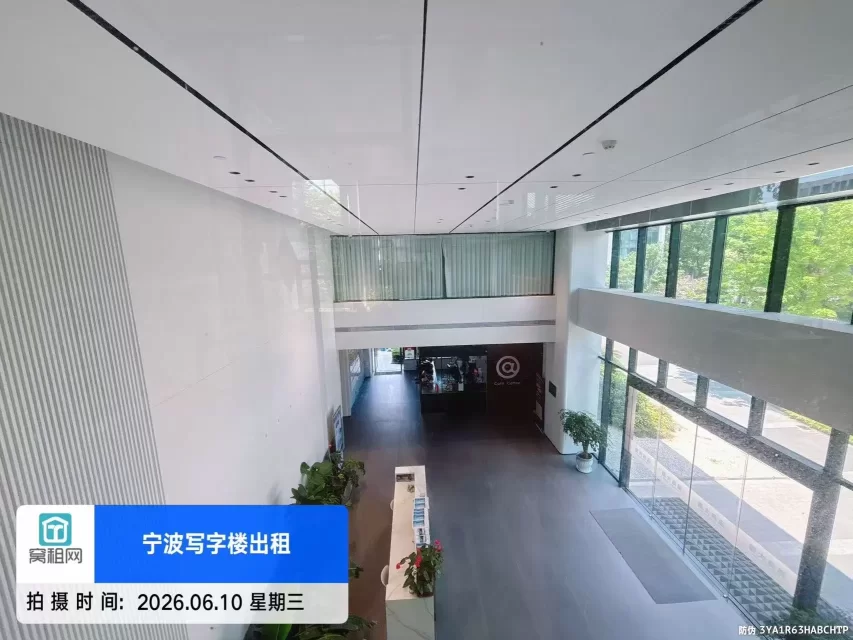 温商大厦