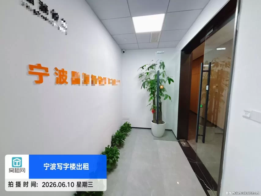 宁波2号线 客运中心站站附近温商大厦出租面积112平米月租金6000元/月