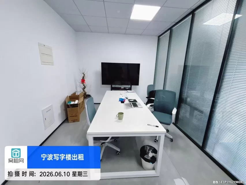 宁波2号线 客运中心站站附近温商大厦出租面积112平米月租金6000元/月