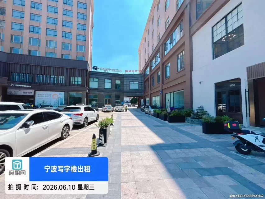 宁波嘉乐东亿大厦停车包月收费多少?(图7) 宁波嘉乐东亿大厦停车包月收费多少?(图7)