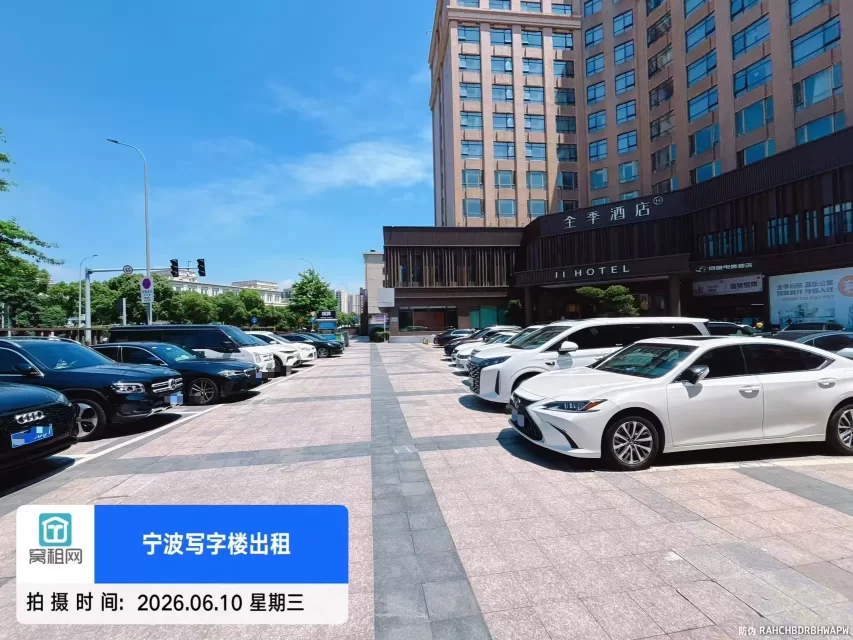 宁波嘉乐东亿大厦停车包月收费多少?(图8) 宁波嘉乐东亿大厦停车包月收费多少?(图8)