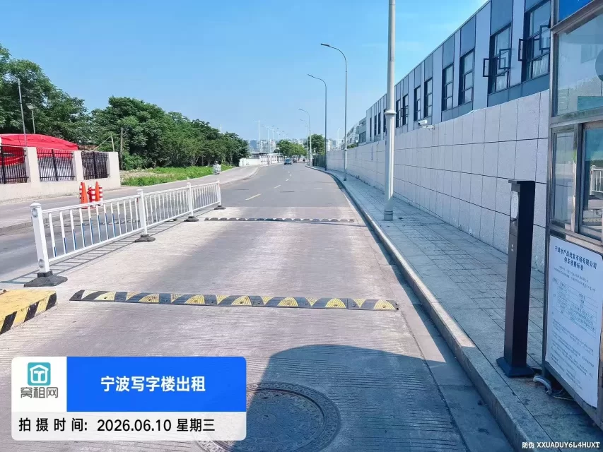 宁波路林市场水产电商园停车收费多少?(图2) 宁波路林市场水产电商园停车收费多少?(图2)