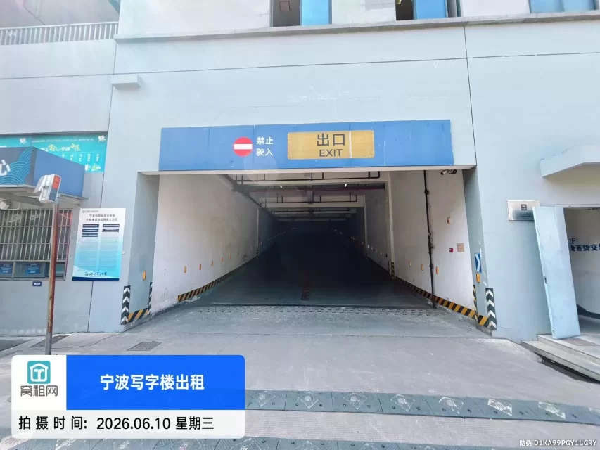 宁波路林市场水产电商园停车收费多少?(图4) 宁波路林市场水产电商园停车收费多少?(图6)