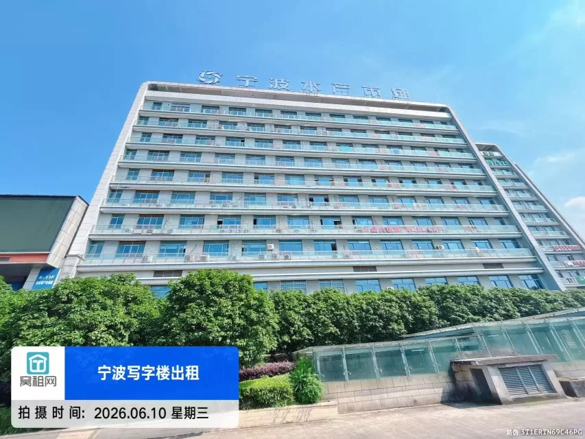 宁波路林海产电商园(图1) 宁波路林海产电商园(图4)