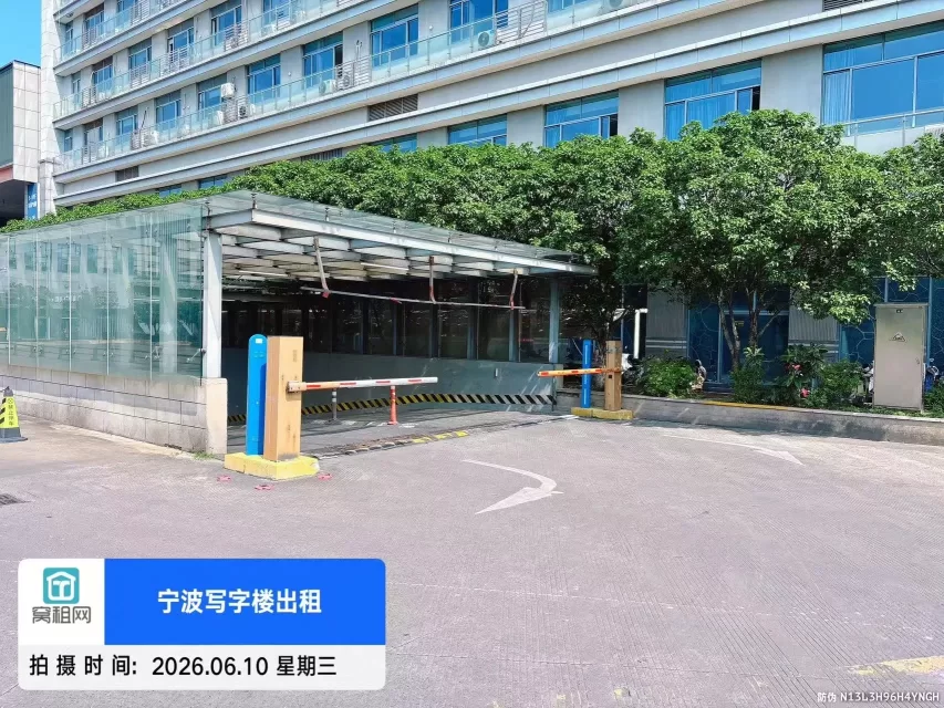 宁波路林市场水产电商园停车收费多少?(图7) 宁波路林市场水产电商园停车收费多少?(图9)