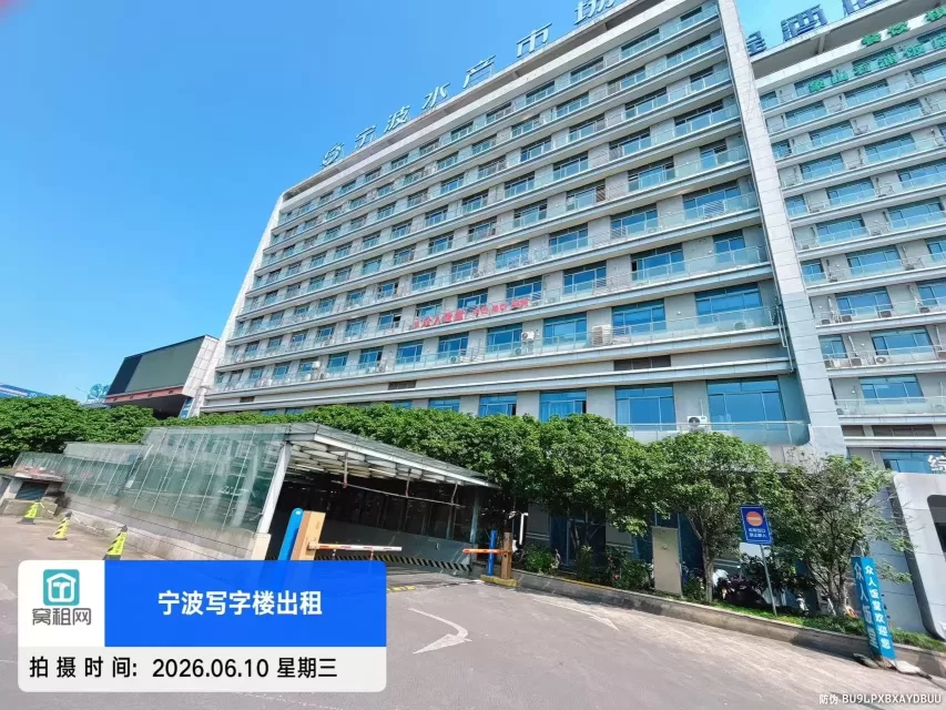 宁波路林市场水产电商园停车收费多少?(图5) 宁波路林市场水产电商园停车收费多少?(图7)