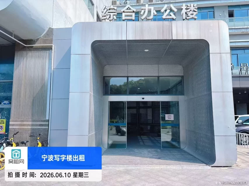 宁波路林海产电商园(图2) 宁波路林海产电商园(图5)