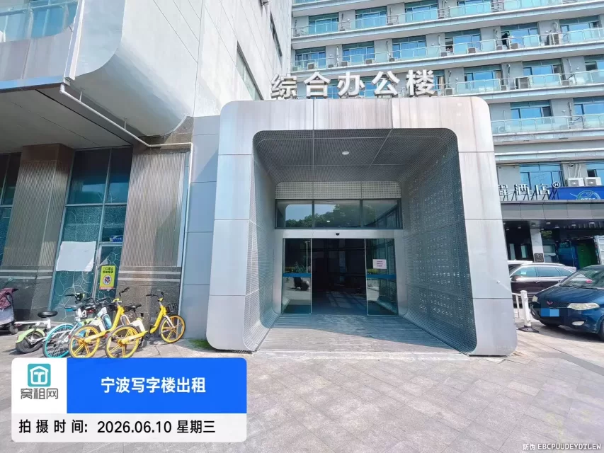 宁波路林海产电商园(图3) 宁波路林海产电商园(图6)
