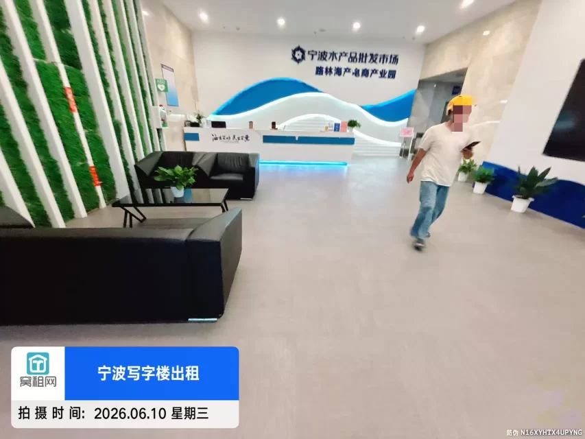 宁波路林海产电商园(图9) 宁波路林海产电商园(图12)