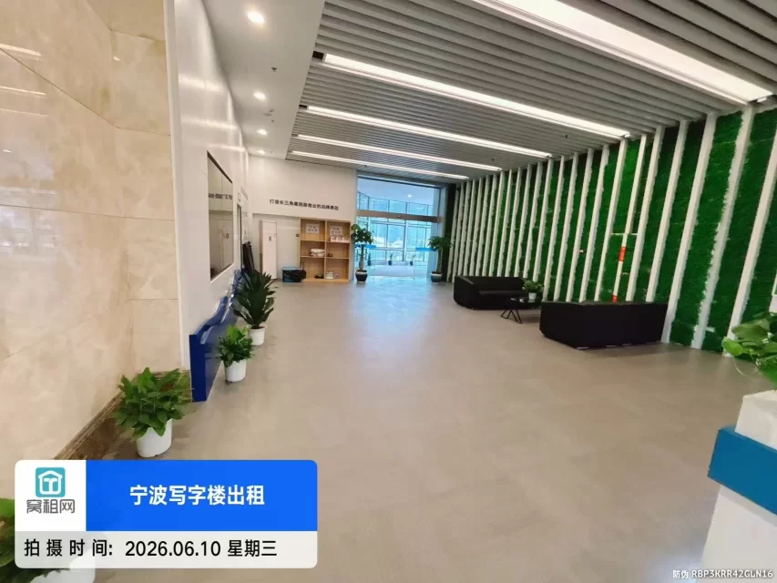 宁波路林海产电商园(图12) 宁波路林海产电商园(图16)