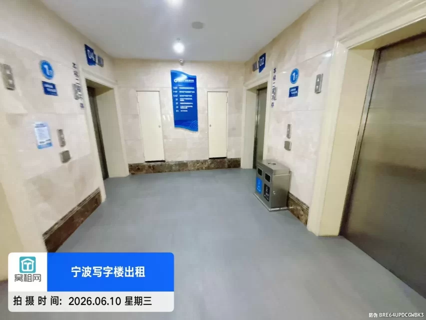 宁波路林海产电商园(图13) 宁波路林海产电商园(图18)