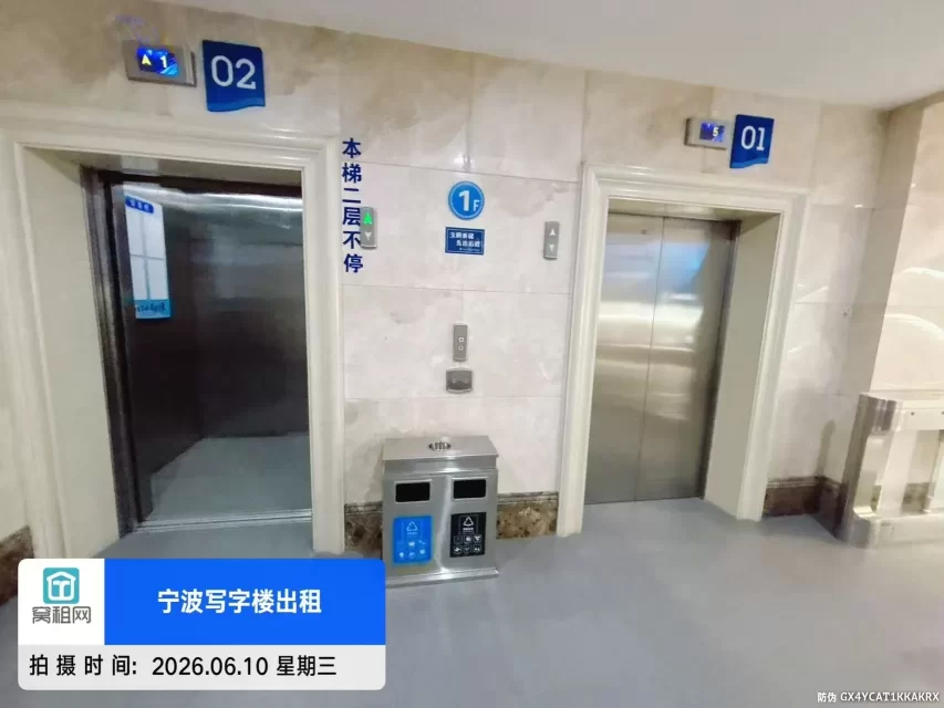 宁波路林海产电商园(图14) 宁波路林海产电商园(图19)