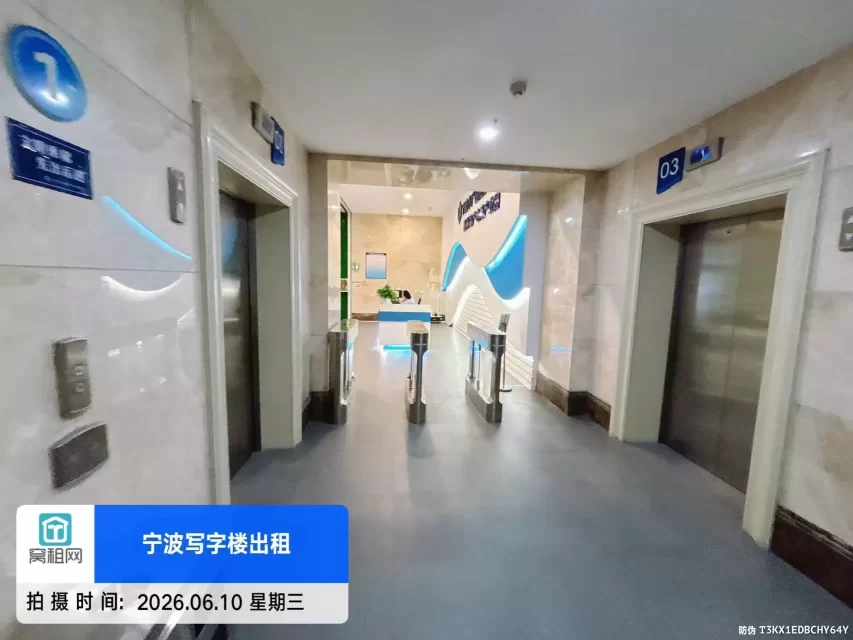 宁波路林海产电商园(图15) 宁波路林海产电商园(图20)
