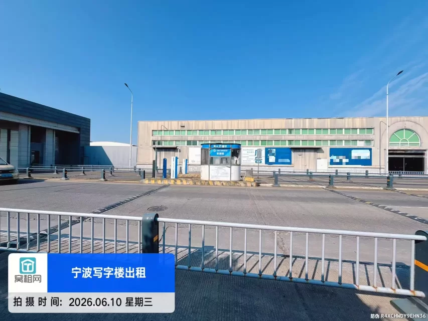 宁波路林市场水产电商园停车收费多少?(图4) 宁波路林市场水产电商园停车收费多少?(图5)