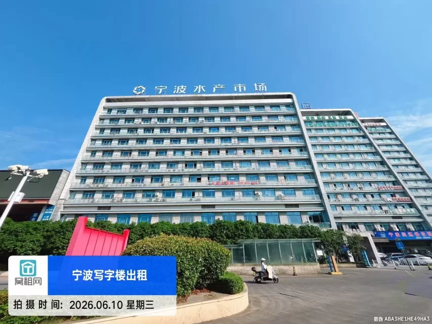 宁波路林海产电商园(图2) 宁波路林海产电商园(图3)