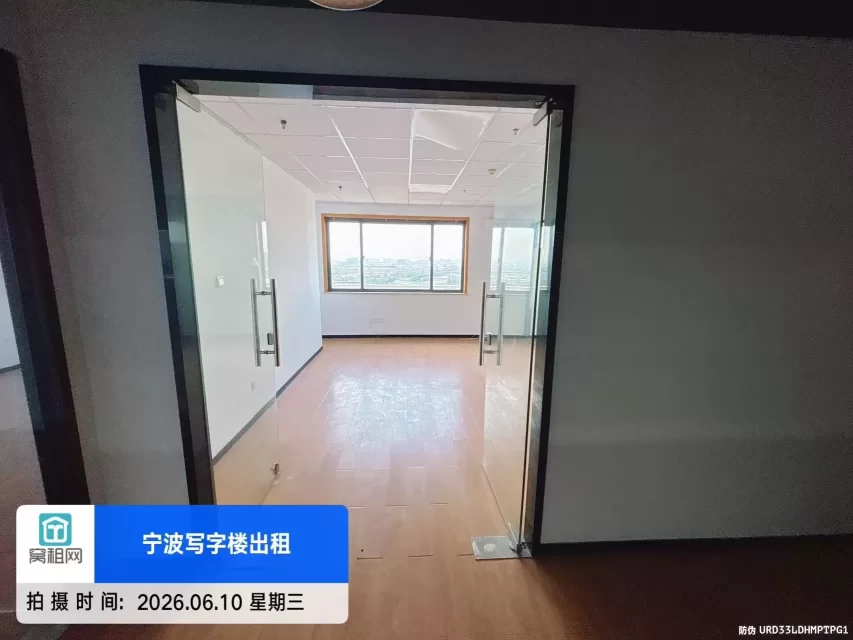 宁波路林钢贸中心大厦出租220平米办公室
