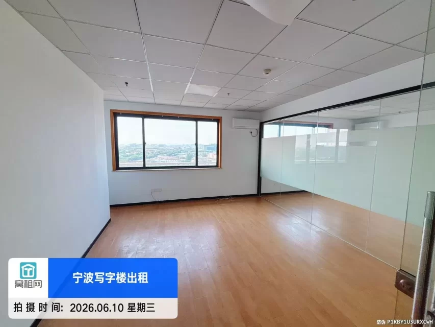宁波路林钢贸中心大厦出租220平米办公室