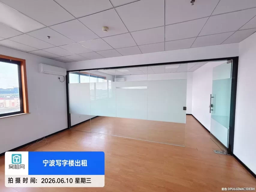 宁波路林钢贸中心大厦出租220平米办公室