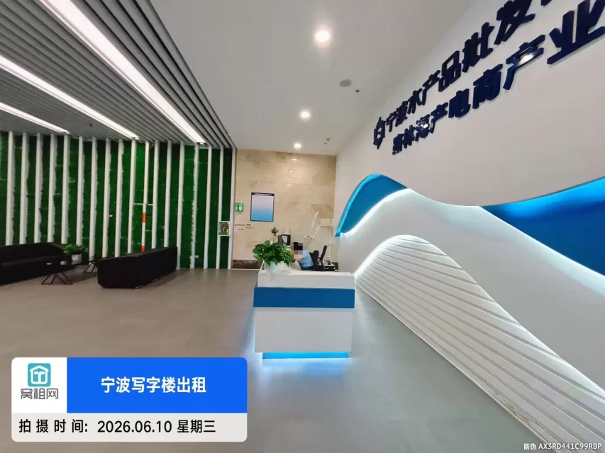 宁波路林海产电商园(图13) 宁波路林海产电商园(图14)