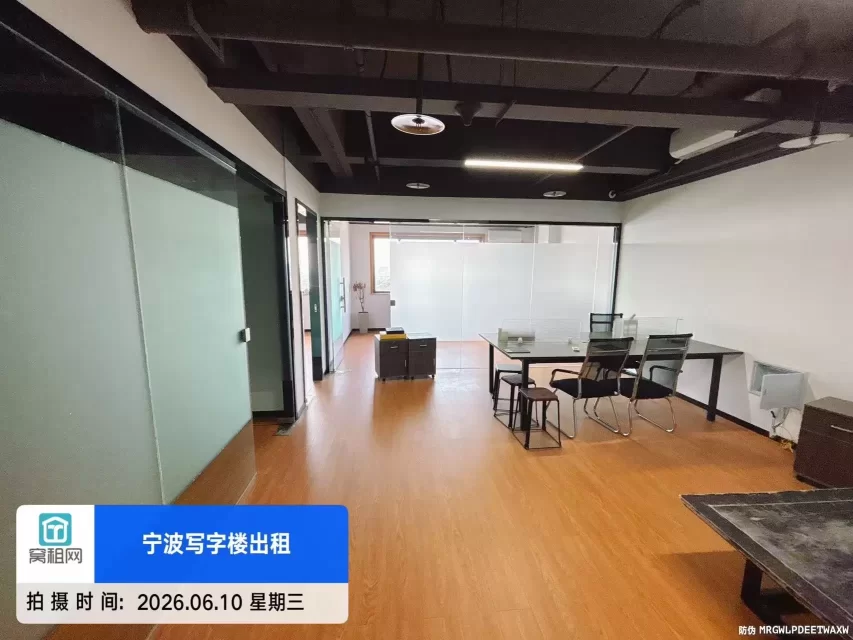 宁波常洪隧道隔壁路林钢贸大厦办公室出租面积131平米写字楼单价0.75元