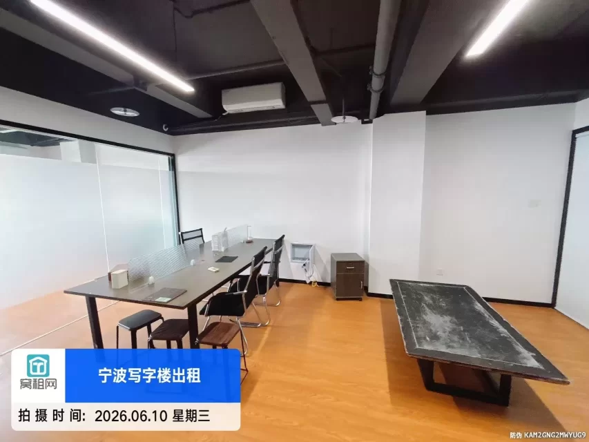 宁波常洪隧道隔壁路林钢贸大厦办公室出租面积131平米写字楼单价0.75元