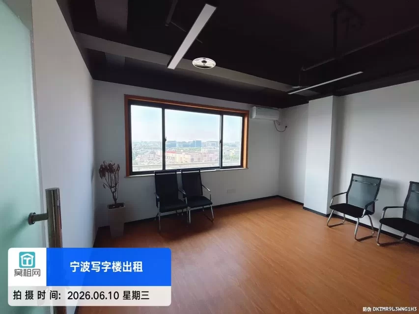 宁波常洪隧道隔壁路林钢贸大厦办公室出租面积131平米写字楼单价0.75元