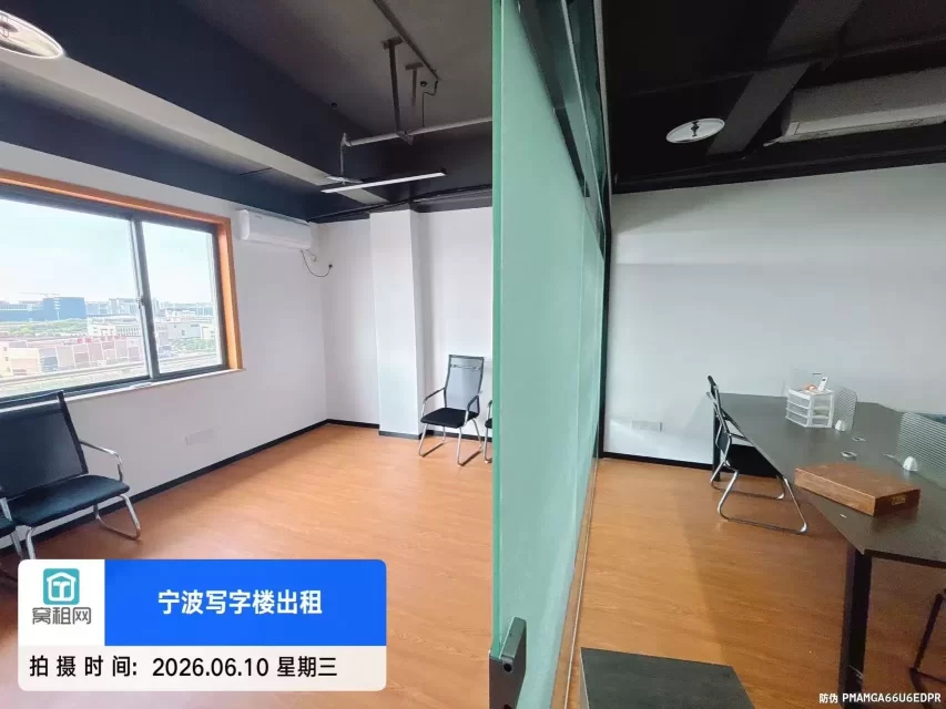 宁波常洪隧道隔壁路林钢贸大厦办公室出租面积131平米写字楼单价0.75元