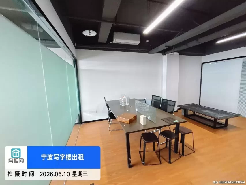 宁波常洪隧道隔壁路林钢贸大厦办公室出租面积131平米写字楼单价0.75元