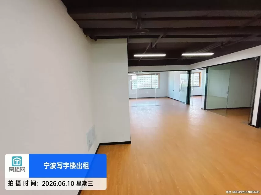 宁波怡江新村附近办公室166平米精装修办公室招租租金0.8元/平米