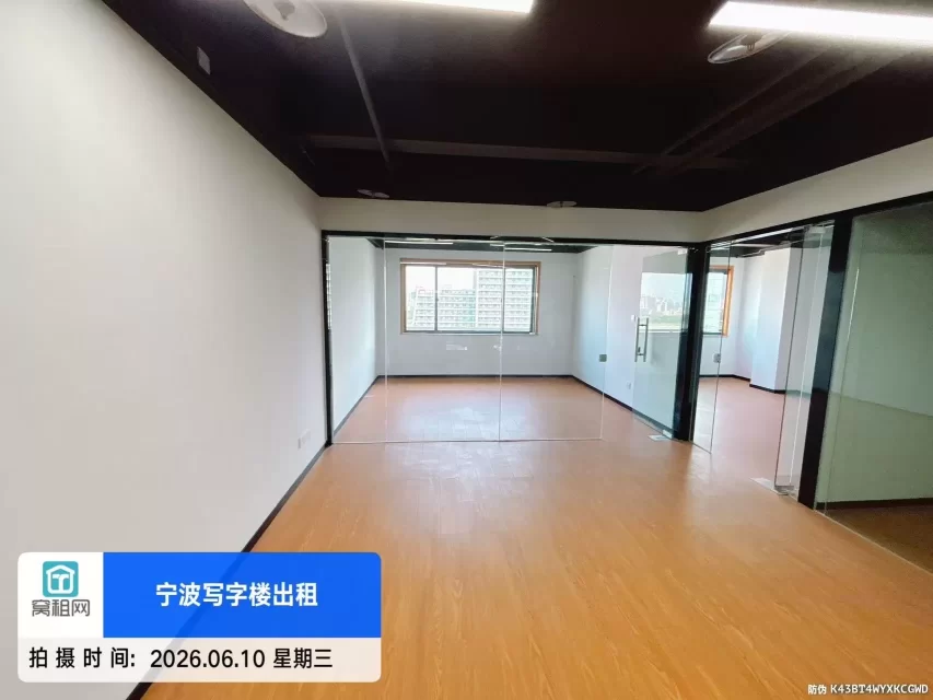 宁波怡江新村附近办公室166平米精装修办公室招租租金0.8元/平米