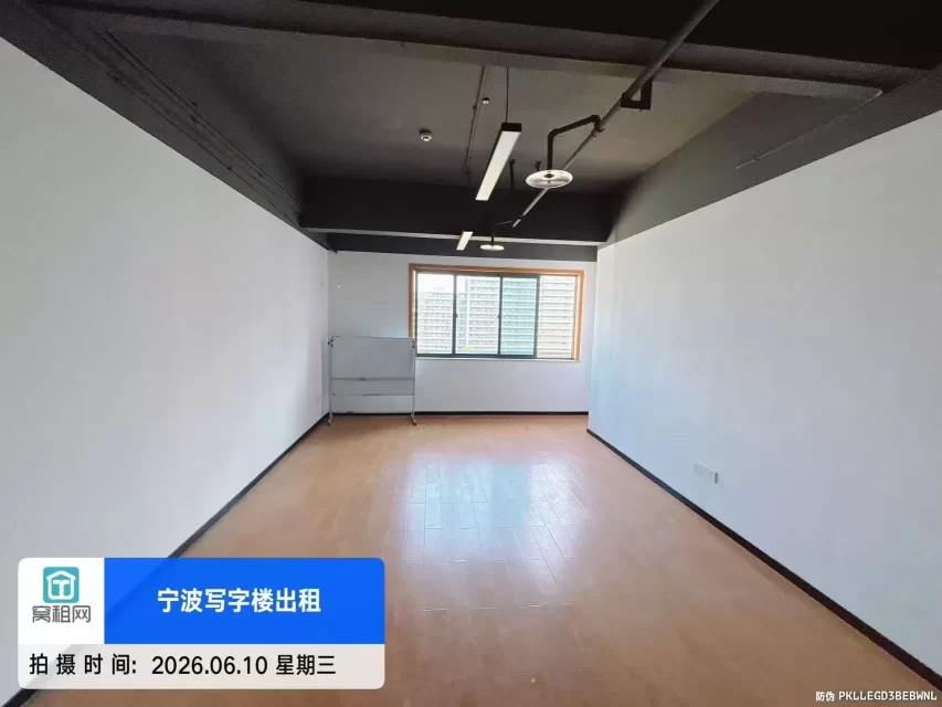 宁波地铁2号线路林站钢贸中心大厦出租60平米月租金1500元朝南办公室
