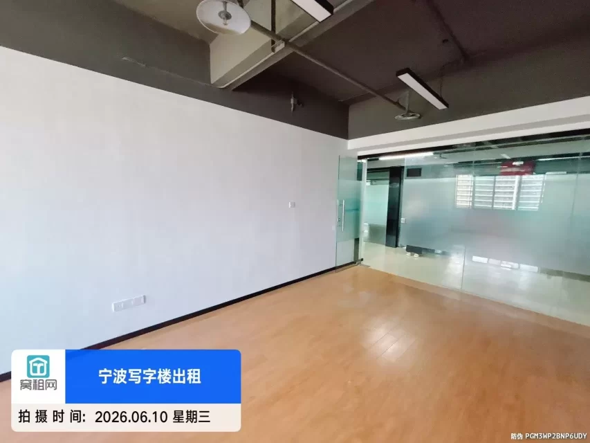 宁波地铁2号线路林站钢贸中心大厦出租60平米月租金1500元朝南办公室