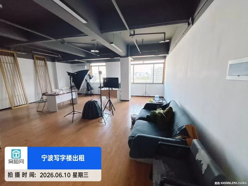 宁波路林电商园94平米直播间办公室出租适合海鲜直播电商公司