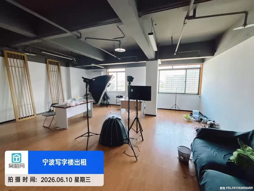 宁波路林电商园94平米直播间办公室出租适合海鲜直播电商公司