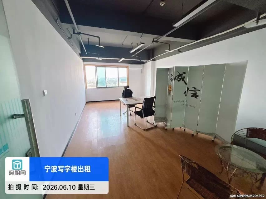 宁波路林市场综合楼出租60平米办公室租金1688元/月