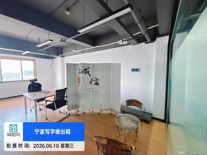 宁波路林市场综合楼出租60平米办公室租金1688元/月