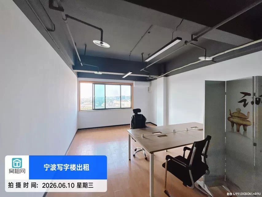 宁波路林市场综合楼出租60平米办公室租金1688元/月