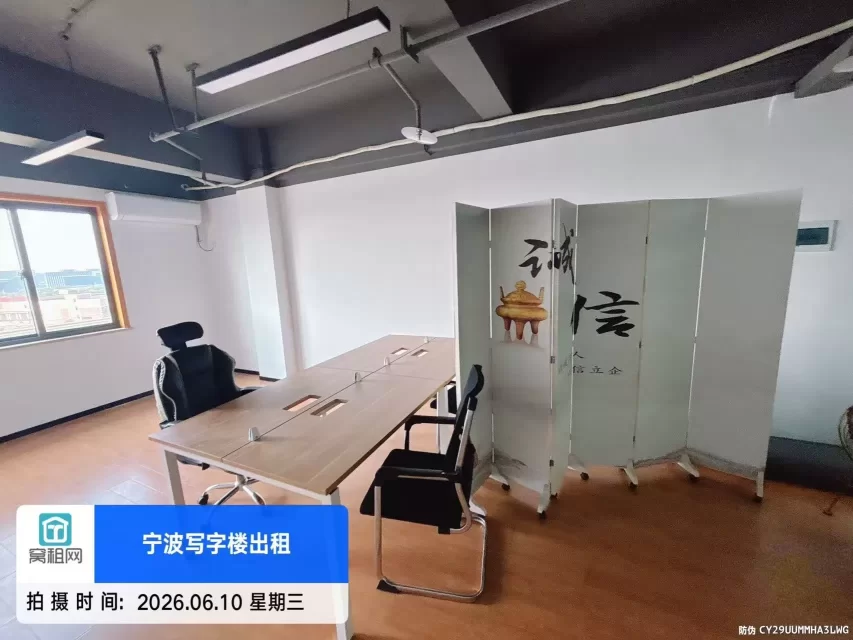 宁波路林市场综合楼出租60平米办公室租金1688元/月
