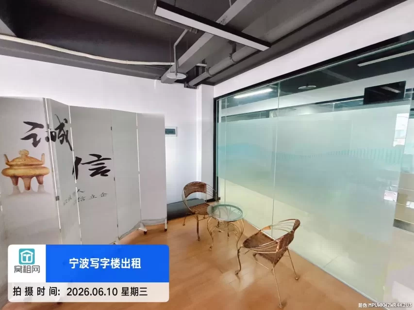 宁波路林市场综合楼出租60平米办公室租金1688元/月