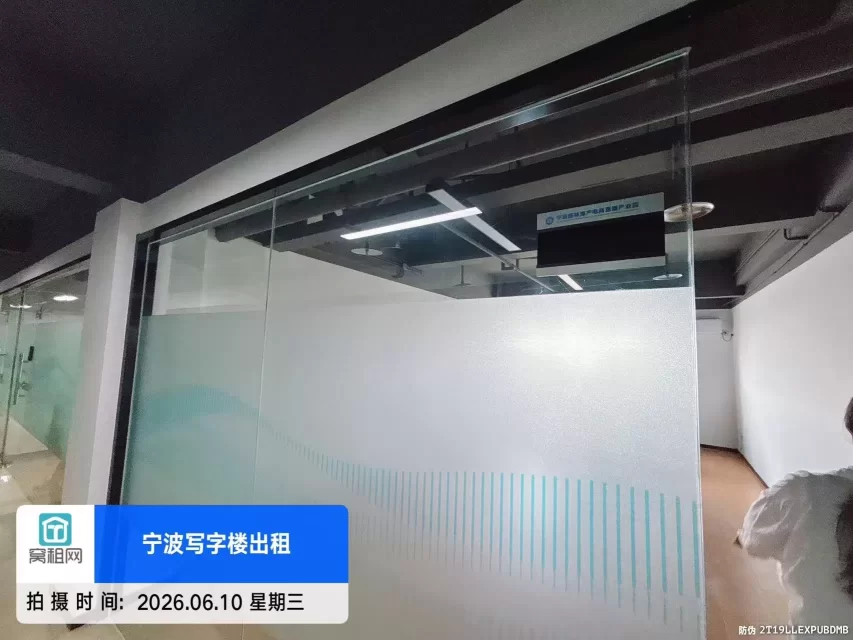 宁波江北区路林水产电商园钢贸大厦50平精装修出租1245元/月