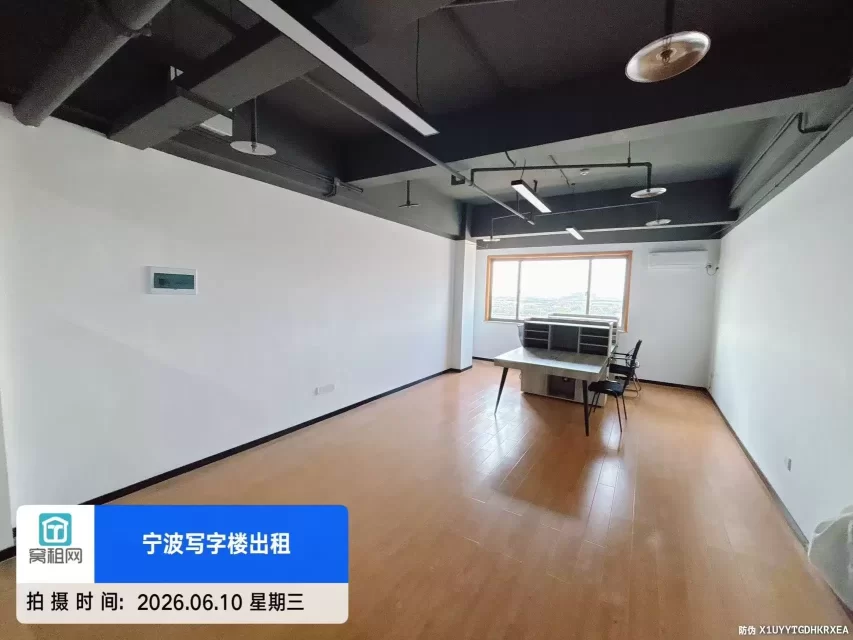 宁波江北区路林水产电商园钢贸大厦50平精装修出租1245元/月