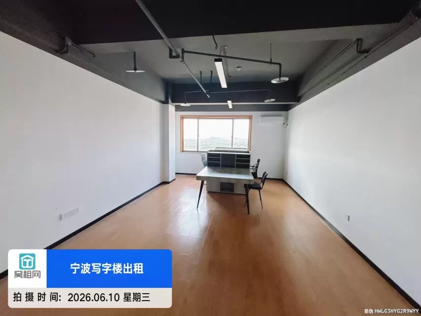 宁波江北区路林水产电商园钢贸大厦50平精装修出租1245元/月