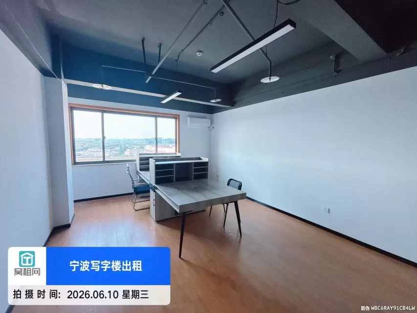 宁波江北区路林水产电商园钢贸大厦50平精装修出租1245元/月