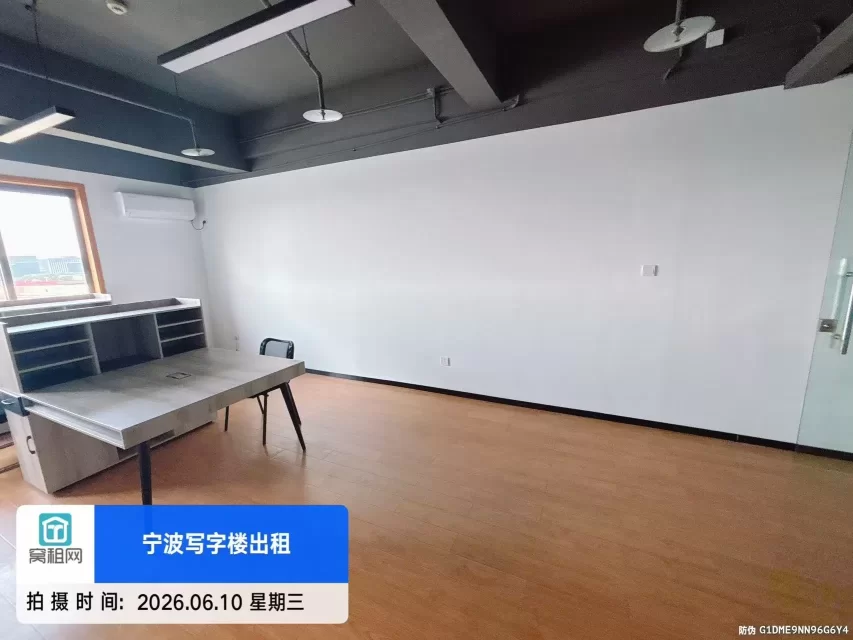 宁波江北区路林水产电商园钢贸大厦50平精装修出租1245元/月
