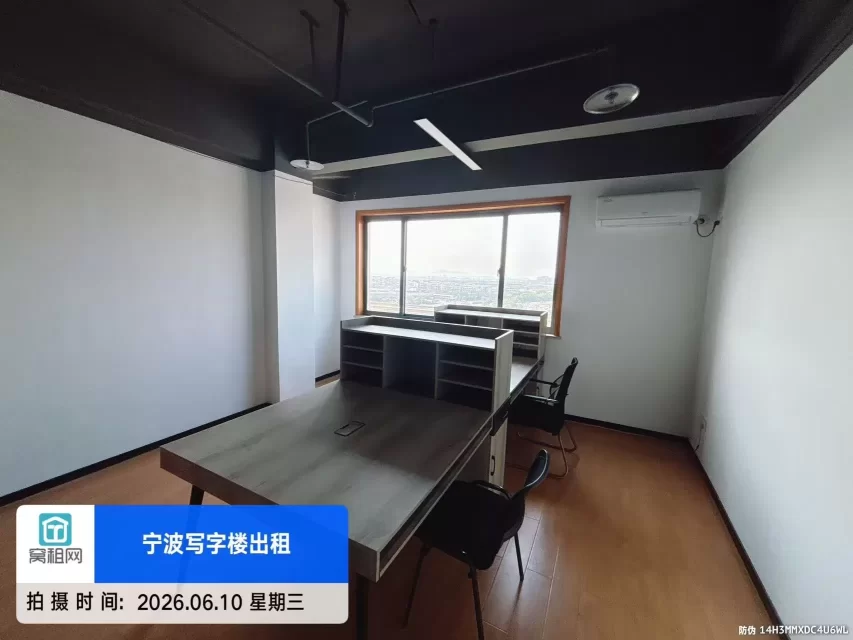 宁波江北区路林水产电商园钢贸大厦50平精装修出租1245元/月