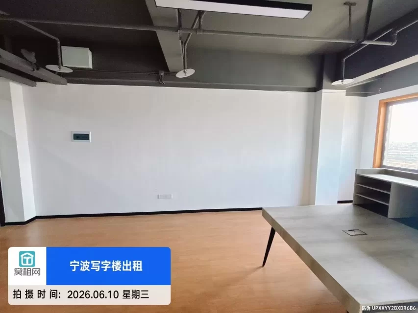 宁波江北区路林水产电商园钢贸大厦50平精装修出租1245元/月