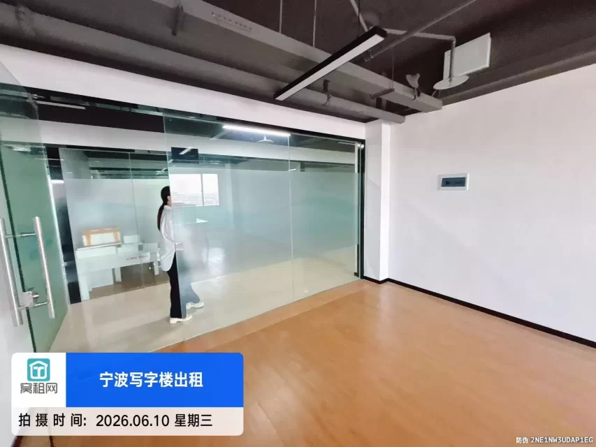宁波江北区路林水产电商园钢贸大厦50平精装修出租1245元/月