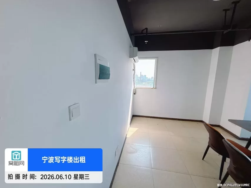 宁波路林电商园区90平米办公室出租1900元出租