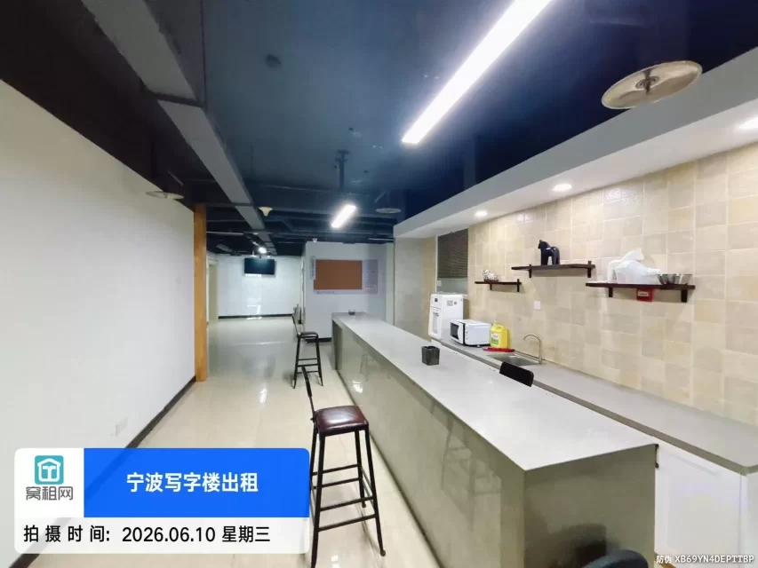 宁波路林电商园区90平米办公室出租1900元出租
